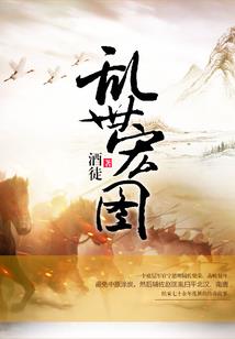 太阳太阳我是夸父呀