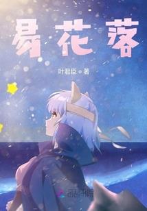 南漂重生