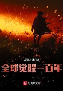 机战天擎