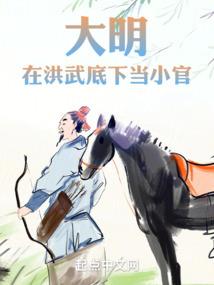 幽帆之旅
