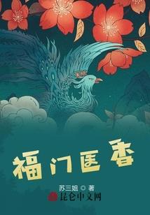 我和老婆制霸三界