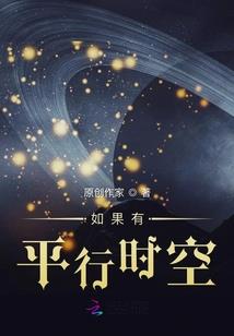 灼灼年华，冷艳杀手被驯服