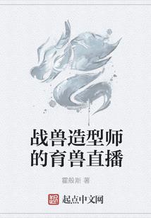听闻月亮也曾拥抱我