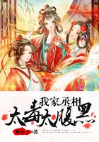 都罪