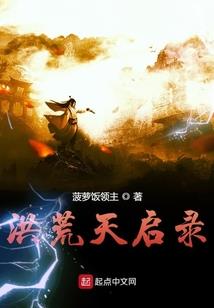 三国之我不是曹贼
