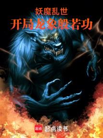 镌时记