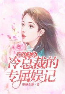 何时语文学艺术集
