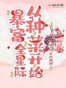 盒子里的人