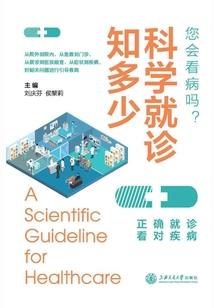 EXO之枷锁