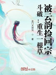 爱情到最后是亲情