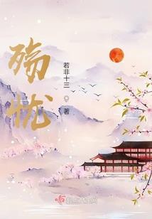 灵魂摆渡人间