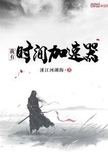 TFBOYS之静待花开