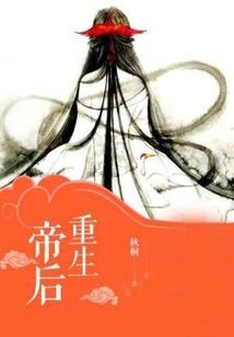 星空魂