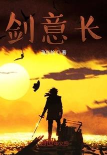 上古婴帝