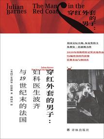 萌宝来袭：父王挺住