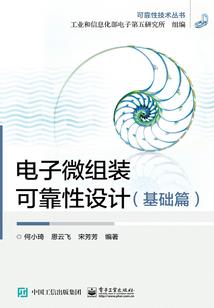 武林争霸之高高手