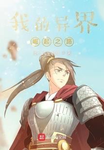宝石女衣的秘密