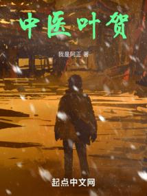 烛影青魂