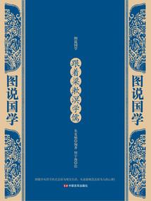 妖娆神剑仙