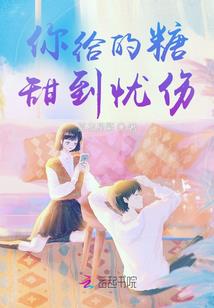 惊虹一笑