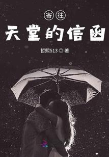 斗破之成就万界