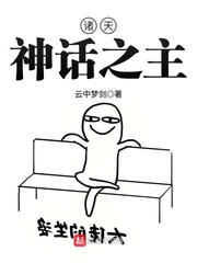 重生：获得签到系统成学霸