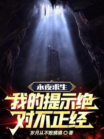 友情的时光