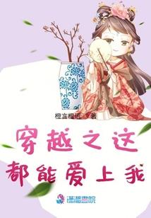 封天灵战