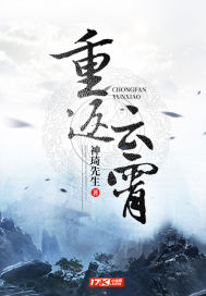 据说前世吾很牛
