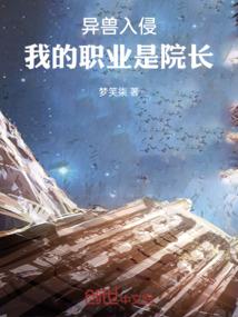 仙剑奇侠传之乐逍遥