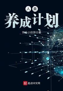 白银古岛