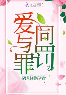 黑白话