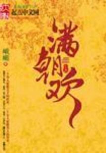 水晶鞋失落在何方