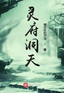 鹏宇界
