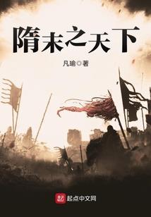 王俊凯：寻久一生