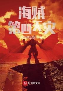 啊破名字原名盛夏