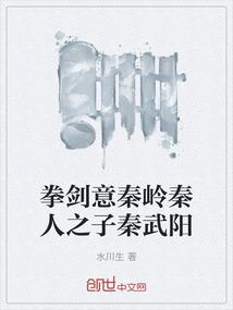 亦苦亦甜的青春