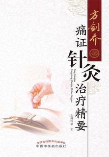 很高兴你能来
