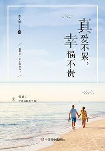 风月总无边