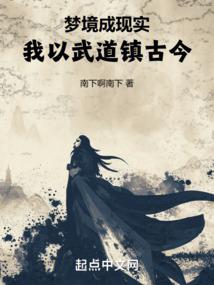 勿语秋风