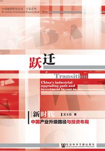 来世素衣白马