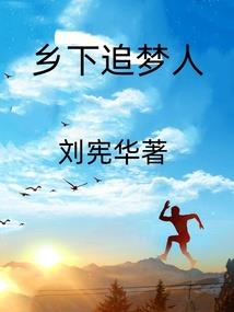 死神死了