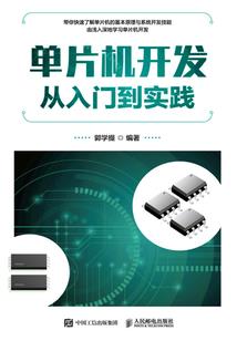 淡淡心情