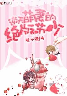 天主纪