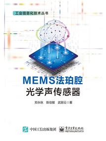许我一辈子颠沛流离