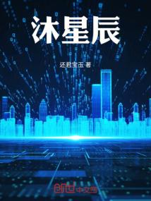 修真门派之大掌门传