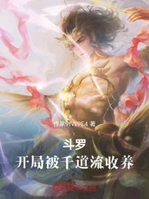 浮弦录
