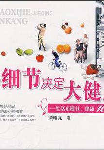 火影之冥夜羽