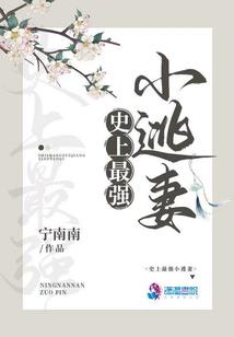 尘缘弄