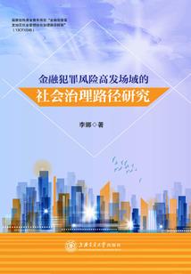不正经的龙生冒险